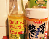 卵とネギだけ。簡単☆中華風鶏スープ作り方6写真