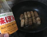 味付けは1つ!ネギの豚肉巻き作り方5写真