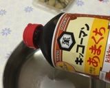 バイ貝〜酒の肴〜(o˘◡˘o)♡作り方5写真