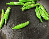 ししとうの煮浸し作り方3写真