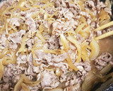 旨みたっぷり玉ねぎとろりん☆我が家の牛丼作り方21写真
