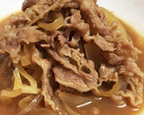 旨みたっぷり玉ねぎとろりん☆我が家の牛丼作り方23写真