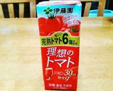 チアシード入トマトジュースにトマトマリネ作り方3写真