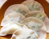 簡単！枝豆とチーズの餃子の皮包み焼き作り方3写真