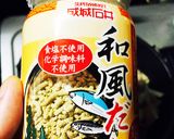名古屋の味?おばあちゃんの大根の味噌汁作り方3写真