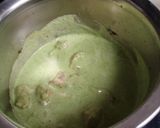 近江食材と季節野菜の愛彩菜グリーンカレー作り方6写真