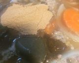 マカ入りトマトカレー作り方4写真