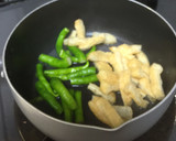 伏見唐辛子と薄揚げの煮びたし作り方1写真