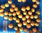 初めての梅干し（昨年小梅で梅デビュー）作り方2写真