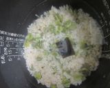 残りご飯でうち豆入り朝粥作り方2写真