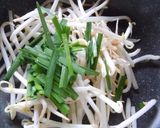 具だくさん‼餃子の詰まったオムレツ♪作り方2写真