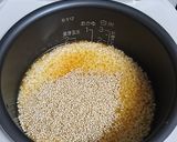 キヌア入り簡単カレーピラフ作り方2写真
