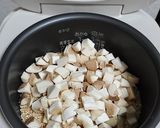 キヌア入り簡単カレーピラフ作り方5写真