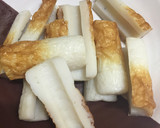節約！簡単！ちくわの揚げ煮作り方1写真