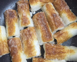 節約！簡単！ちくわの揚げ煮作り方4写真