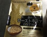 キヌアとゴーヤの佃煮のおにぎり作り方1写真