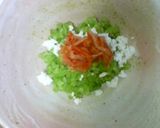 トロ~リ★アボカドご飯作り方3写真