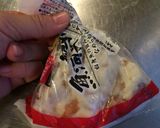 紀文 魚河岸あげ®でふんわりお好み焼き作り方1写真