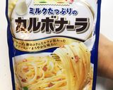 カルボナーラぐらたん！作り方3写真