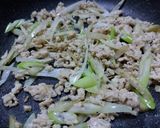 魚河岸あげの和風ココットキッシュ作り方3写真