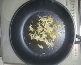 お手軽♪本格麻婆豆腐作り方1写真