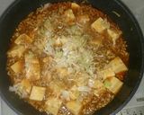 お手軽♪本格麻婆豆腐作り方7写真