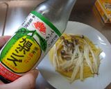 最速のレンジで和風きのこパスタ作り方13写真