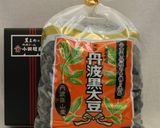黒豆アイス作り方1写真