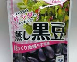 簡単黒豆入り水菜と豚肉のカリッとサラダ作り方1写真