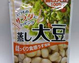 大豆入り鶏肉とじゃがいものおかずサラダ作り方1写真