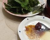 紫蘇の漬物作り方1写真