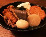 讃岐風☆おでんの辛子味噌作り方3写真