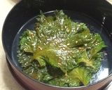 紫蘇の漬物作り方4写真
