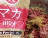 マカ＆高野豆腐のヘルシーハンバーグ♪作り方4写真