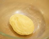 絶品　大人の　グレープフルーツタルト作り方1写真