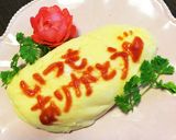 ♡ケチャップで上手く字を書く方法♡作り方6写真