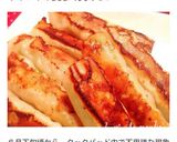簡単！巻くだけ＊鶏胸肉とセロリの棒餃子作り方28写真