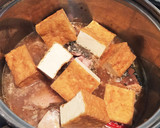 簡単！薬味たっぷり鯖缶と厚揚げの煮物作り方4写真
