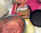 スキレットで、ハンバーグ作り方1写真