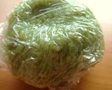 玄米と青い素材のピザ作り方1写真