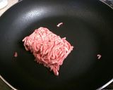 豆腐が余ったら！スイートマ豆腐丼作り方2写真