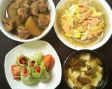鮭卵のあんかけオムレツ作り方4写真