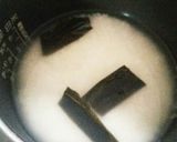 香り立つ！生タコで作る絶品たこめし！！作り方8写真