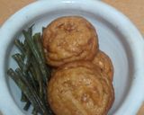 魚河岸揚げとインゲンの煮物作り方2写真