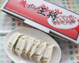 餃子のチーズ焼き*ナスボード作り方11写真