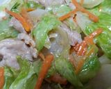 ヘルシー！簡単！野菜の摂れる豚丼＊＊作り方5写真