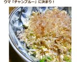 もやしと豆腐の極旨チャンプルー作り方10写真