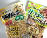 簡単フレンチ風♡エビとホタテのクリーム煮作り方3写真