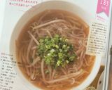 ダイエット♡白滝もやしあんかけラーメン風作り方14写真