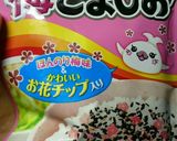 キャラ丼『ツムツム風ラプンツェル』作り方6写真